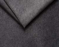 Fines SD 15 anthracite